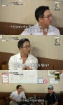 정자 | 헉스  정자 | 헉스 