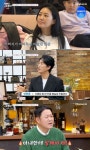 신현준 