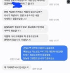 예약 | 헉스  예약 | 헉스 