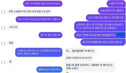부모집 | 헉스  부모집 | 헉스 