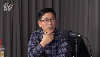 진중권, 의미심장한 예언 