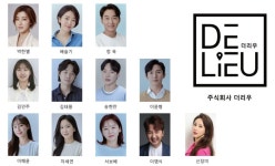 시장 | 헉스  시장 | 헉스 