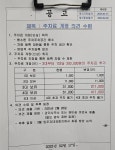 이상은 | 헉스  이상은 | 헉스 