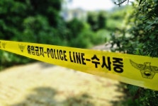 | 헉스  | 헉스 