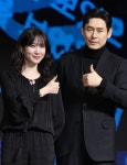박은빈, 우영우 벗고 '사이코패스' 의사됐다 