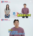 박시은 | 헉스  박시은 | 헉스 