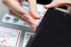 피싱 | 헉스  피싱 | 헉스 