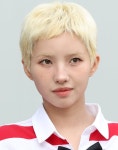 | 헉스  | 헉스 