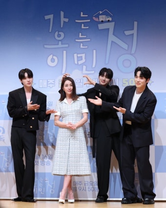 가오정 김정현, 사랑 받고 싶다…솔직한 이야기에 시청자들 감동
