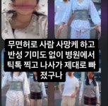 충남아산 | 헉스  충남아산 | 헉스 