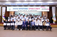 엠디엠(부동산 개발) - 기업정보 | 투자, 매출, 기업가치 - THE VC