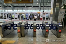 지하차도 | 헉스  지하차도 | 헉스 