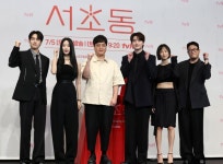 복수 | 헉스  복수 | 헉스 