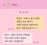 온라인 예약 | 헉스  온라인 예약 | 헉스 