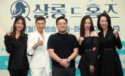 [인터뷰]워맨스 마중물…살롱 드 홈즈 유의미 - 헉스 [인터뷰]워맨스 마중물…살롱 드 홈즈 유의미