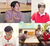 양 | 헉스  양 | 헉스 