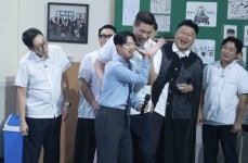 회 | 헉스  회 | 헉스 