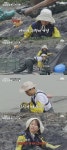 백도빈 무시에 홍현희 분노 