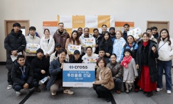 크로스이엔에프(크로스) - 기업정보 | 투자, 매출, 기업가치 - THE VC