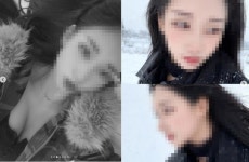 | 헉스  | 헉스 