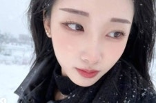 | 헉스  | 헉스 