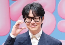 | 헉스  | 헉스 