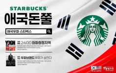 | 헉스  | 헉스 
