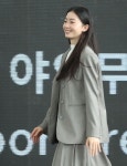 | 헉스  | 헉스 