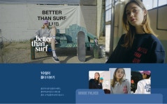 FOLDER 폴더 더보기_NO 06. 배러댄서프