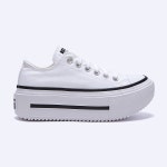 감각적인 슈즈 멀티샵 폴더 FOLDER