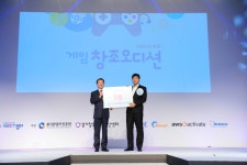 포모스 경기도 게임창조 오디션 우승작에 시티 오브 파이팅 선정  경기도 게임창조 오디션 우승작에 시티 오브 파이팅 선정 