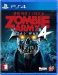 포모스 PS4용 슈팅 게임 좀비 아미 4: 데드 워 출시 PS4용 슈팅 게임 좀비 아미 4: 데드 워 출시