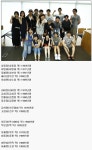 포모스 응답하라 1988 출연진 실제나이 응답하라 1988 출연진 실제나이
