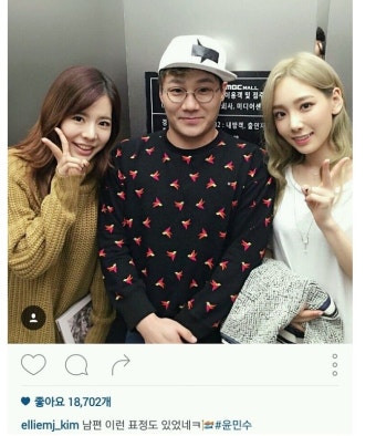 포모스 표정관리 안되는 윤민수 표정관리 안되는 윤민수