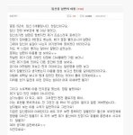 포모스 [펌] 임신중 야1동보는 남편 [펌] 임신중 야1동보는 남편