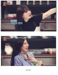 포모스 다음주 냉장고를 부탁해 게스트 다음주 냉장고를 부탁해 게스트