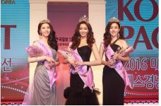 포모스 2016 미스 경남 진,선,미 처자들 얼굴 2016 미스 경남 진,선,미 처자들 얼굴