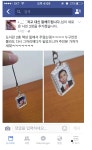 포모스 도서관 2층 책상 밑에서 주은것 도서관 2층 책상 밑에서 주은것