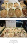 포모스 제주도 동문시장 회 수준   제주도 동문시장 회 수준