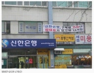 포모스 메이저 은행의 뜻밖 돈없음 메이저 은행의 뜻밖 돈없음