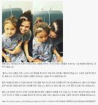 포모스 뇌수술 받은 딸 위해 머리 모양 바꾼 어머니 뇌수술 받은 딸 위해 머리 모양 바꾼 어머니