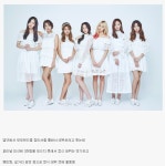 포모스 극소수만 안다는 걸그룹 모모랜드 극소수만 안다는 걸그룹 모모랜드