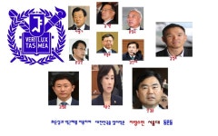 포모스 누가 조국의 미래를 묻거든 누가 조국의 미래를 묻거든