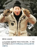 포모스 정준하 얼굴만한 자연산 마라도 전복 ㄷㄷ 정준하 얼굴만한 자연산 마라도 전복 ㄷㄷ