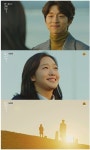 포모스 도깨비 마지막회 보신분들 엔딩 호불호? 도깨비 마지막회 보신분들 엔딩 호불호?