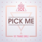 포모스 프로듀스101 시즌1은 좋은 오디션이 되려고 노력했다 프로듀스101 시즌1은 좋은 오디션이 되려고 노력했다