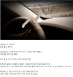 포모스 요즘 택시들 개 짜증나는 운전 매너 중 하나 요즘 택시들 개 짜증나는 운전 매너 중 하나