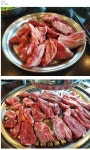 포모스 소고기 무한리필 식당ㅡ공룡고기 소고기 무한리필 식당ㅡ공룡고기