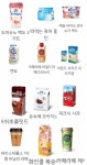 포모스 남양유업 대신 매일유업 사먹어야 하는 이유 남양유업 대신 매일유업 사먹어야 하는 이유