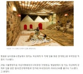 포모스 살인+성추행+마약 트리플 크라운 달성한 한겨레 살인+성추행+마약 트리플 크라운 달성한 한겨레